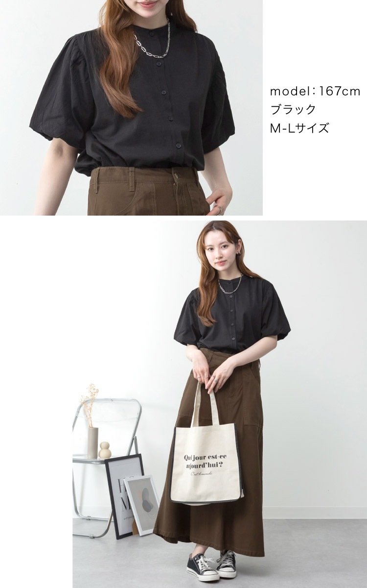 �ѥե��꡼�� �֥饦�� Ⱦµ �ݤ��µ ��ǥ����� ����� ���åȥ��� �Ť����ʤ����դ�ꡣ�֥饦�����ѥե��꡼�֥��åȥ��� �ȥåץ� �礭�������� ������ɥ��顼 �η����С� ��ä��� �ݤä���� ����ӥ��С� ����ӱ��� ���� ����� ���ȥ�å� ������ �ä��� �� �� ��