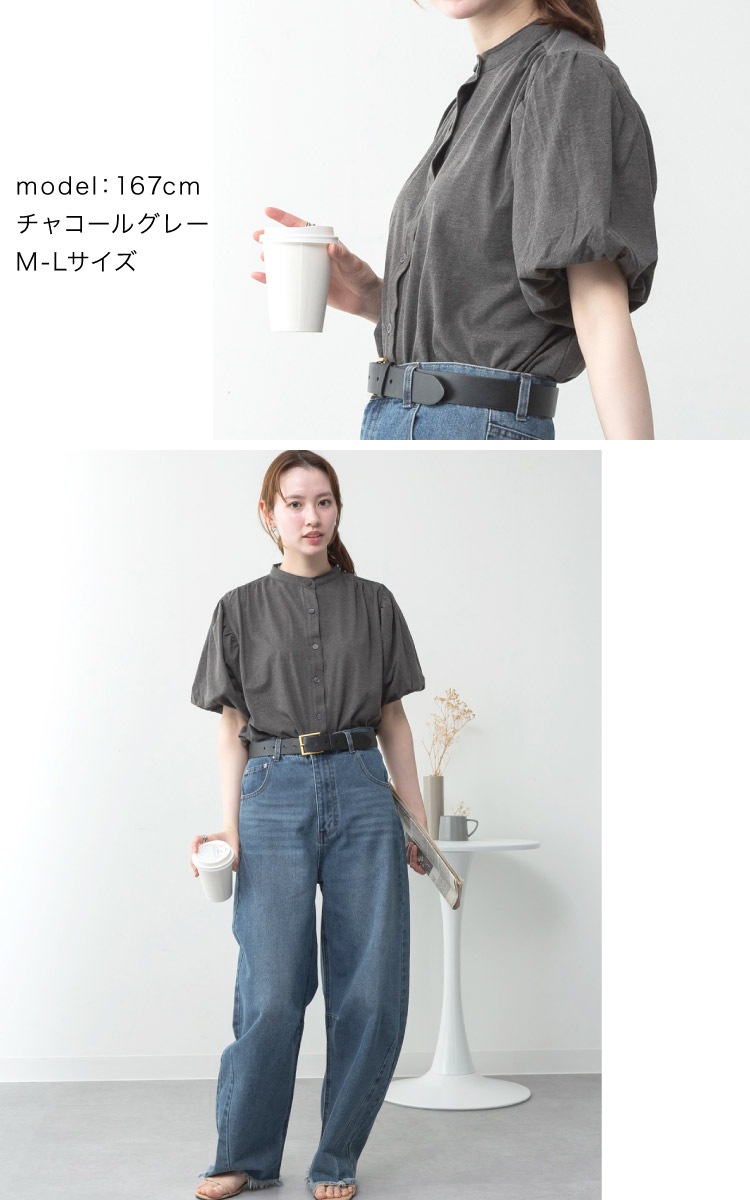 �ѥե��꡼�� �֥饦�� Ⱦµ �ݤ��µ ��ǥ����� ����� ���åȥ��� �Ť����ʤ����դ�ꡣ�֥饦�����ѥե��꡼�֥��åȥ��� �ȥåץ� �礭�������� ������ɥ��顼 �η����С� ��ä��� �ݤä���� ����ӥ��С� ����ӱ��� ���� ����� ���ȥ�å� ������ �ä��� �� �� ��