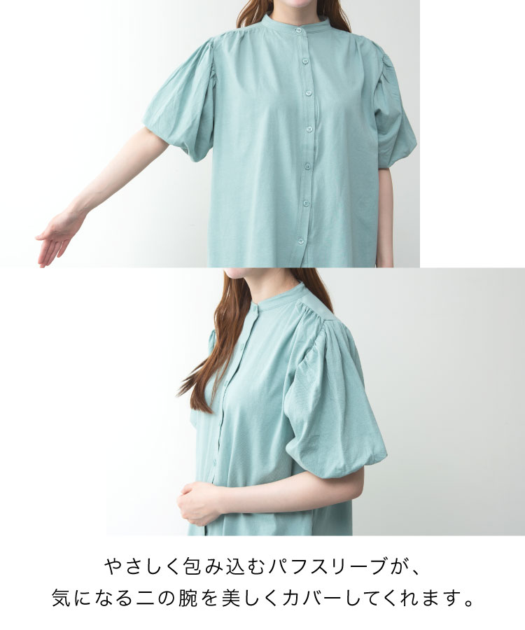 �ѥե��꡼�� �֥饦�� Ⱦµ �ݤ��µ ��ǥ����� ����� ���åȥ��� �Ť����ʤ����դ�ꡣ�֥饦�����ѥե��꡼�֥��åȥ��� �ȥåץ� �礭�������� ������ɥ��顼 �η����С� ��ä��� �ݤä���� ����ӥ��С� ����ӱ��� ���� ����� ���ȥ�å� ������ �ä��� �� �� ��