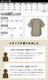 �ѥե��꡼�� �֥饦�� Ⱦµ �ݤ��µ ��ǥ����� ����� ���åȥ��� �Ť����ʤ����դ�ꡣ�֥饦�����ѥե��꡼�֥��åȥ��� �ȥåץ� �礭�������� ������ɥ��顼 �η����С� ��ä��� �ݤä���� ����ӥ��С� ����ӱ��� ���� ����� ���ȥ�å� ������ �ä��� �� �� ��