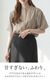 �ѥե��꡼�� �֥饦�� Ⱦµ �ݤ��µ ��ǥ����� ����� ���åȥ��� �Ť����ʤ����դ�ꡣ�֥饦�����ѥե��꡼�֥��åȥ��� �ȥåץ� �礭�������� ������ɥ��顼 �η����С� ��ä��� �ݤä���� ����ӥ��С� ����ӱ��� ���� ����� ���ȥ�å� ������ �ä��� �� �� ��