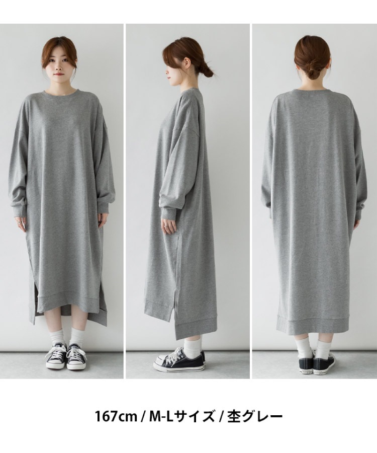 �ڴ��ָ���21.7%OFF��΢���� ���ԡ��� Ĺµ ��ǥ����� ���� ���󥰾� ��ä��� �礭�������� �ʺ� �Ȥ��� �롼�०���� �ޥ��˥ƥ� �����С������� �磻�� �ӥå����륨�å� �������å� ̵�� �� ���졼 ����ץ� 30�� 40�� 50�� �η����С� �ڤ���