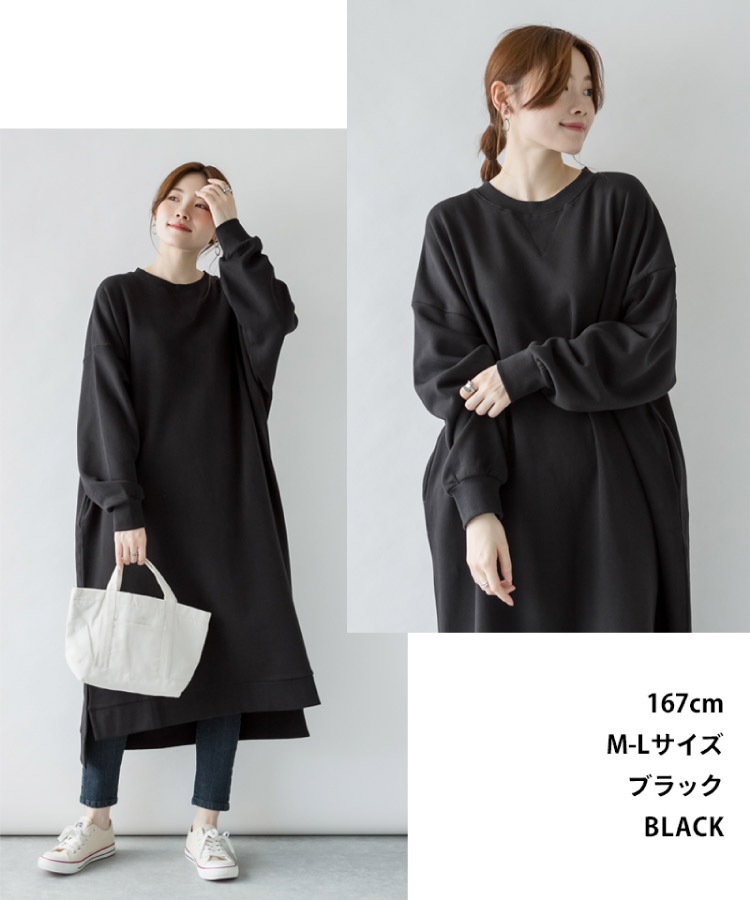 �ڴ��ָ���21.7%OFF��΢���� ���ԡ��� Ĺµ ��ǥ����� ���� ���󥰾� ��ä��� �礭�������� �ʺ� �Ȥ��� �롼�०���� �ޥ��˥ƥ� �����С������� �磻�� �ӥå����륨�å� �������å� ̵�� �� ���졼 ����ץ� 30�� 40�� 50�� �η����С� �ڤ���