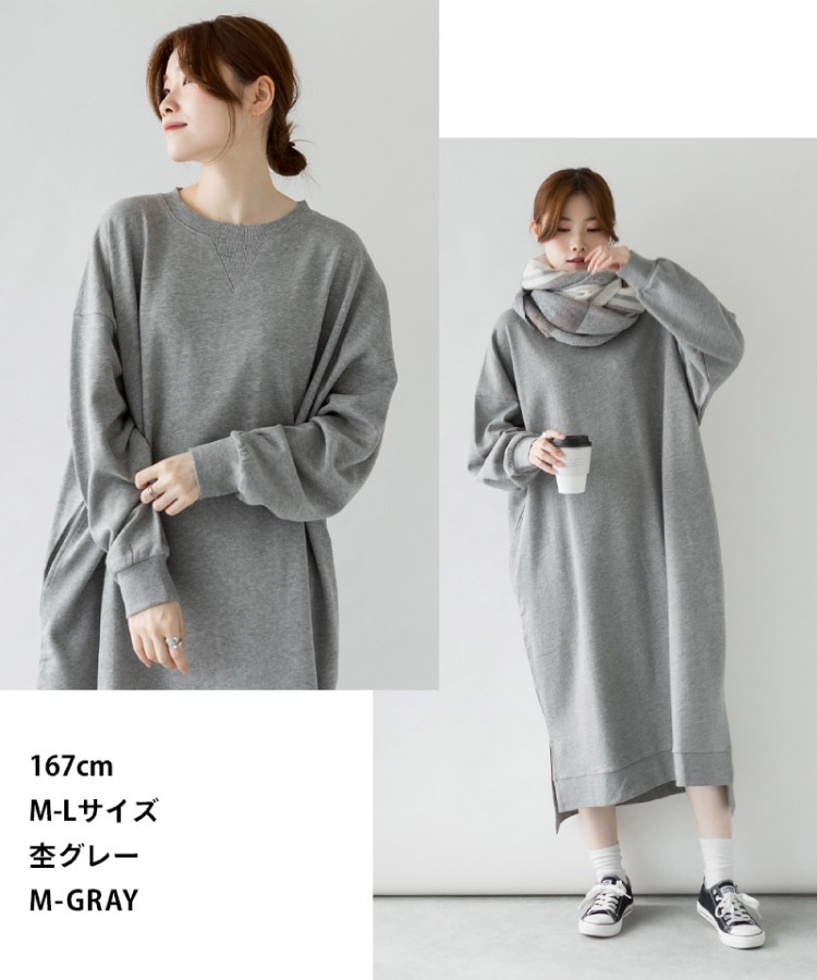 �ڴ��ָ���21.7%OFF��΢���� ���ԡ��� Ĺµ ��ǥ����� ���� ���󥰾� ��ä��� �礭�������� �ʺ� �Ȥ��� �롼�०���� �ޥ��˥ƥ� �����С������� �磻�� �ӥå����륨�å� �������å� ̵�� �� ���졼 ����ץ� 30�� 40�� 50�� �η����С� �ڤ���