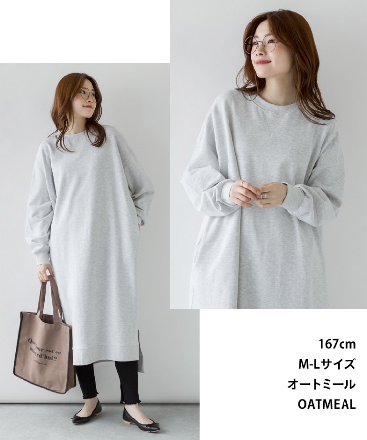 �ڴ��ָ���21.7%OFF��΢���� ���ԡ��� Ĺµ ��ǥ����� ���� ���󥰾� ��ä��� �礭�������� �ʺ� �Ȥ��� �롼�०���� �ޥ��˥ƥ� �����С������� �磻�� �ӥå����륨�å� �������å� ̵�� �� ���졼 ����ץ� 30�� 40�� 50�� �η����С� �ڤ���