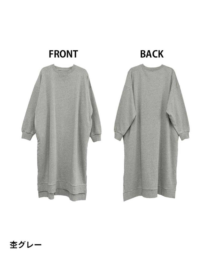 �ڴ��ָ���21.7%OFF��΢���� ���ԡ��� Ĺµ ��ǥ����� ���� ���󥰾� ��ä��� �礭�������� �ʺ� �Ȥ��� �롼�०���� �ޥ��˥ƥ� �����С������� �磻�� �ӥå����륨�å� �������å� ̵�� �� ���졼 ����ץ� 30�� 40�� 50�� �η����С� �ڤ���