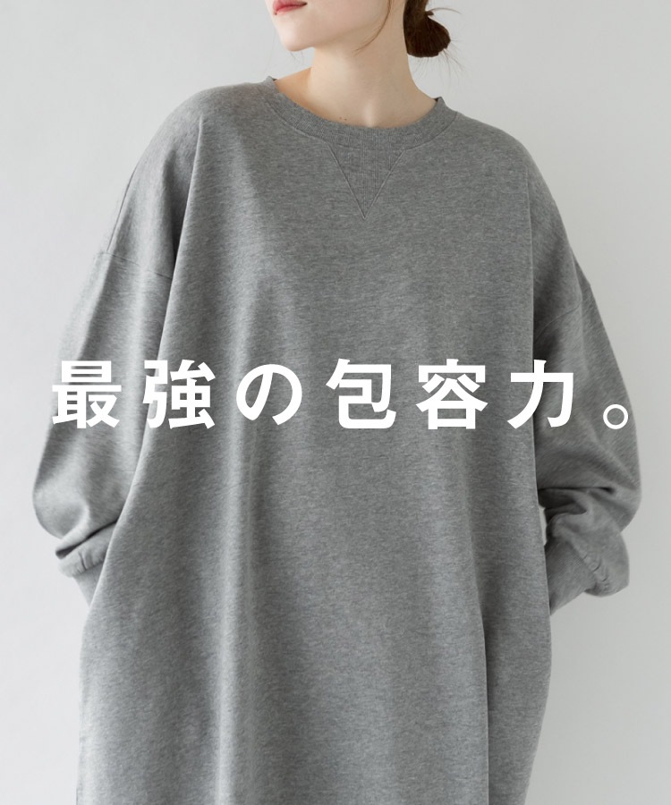 �ڴ��ָ���21.7%OFF��΢���� ���ԡ��� Ĺµ ��ǥ����� ���� ���󥰾� ��ä��� �礭�������� �ʺ� �Ȥ��� �롼�०���� �ޥ��˥ƥ� �����С������� �磻�� �ӥå����륨�å� �������å� ̵�� �� ���졼 ����ץ� 30�� 40�� 50�� �η����С� �ڤ���