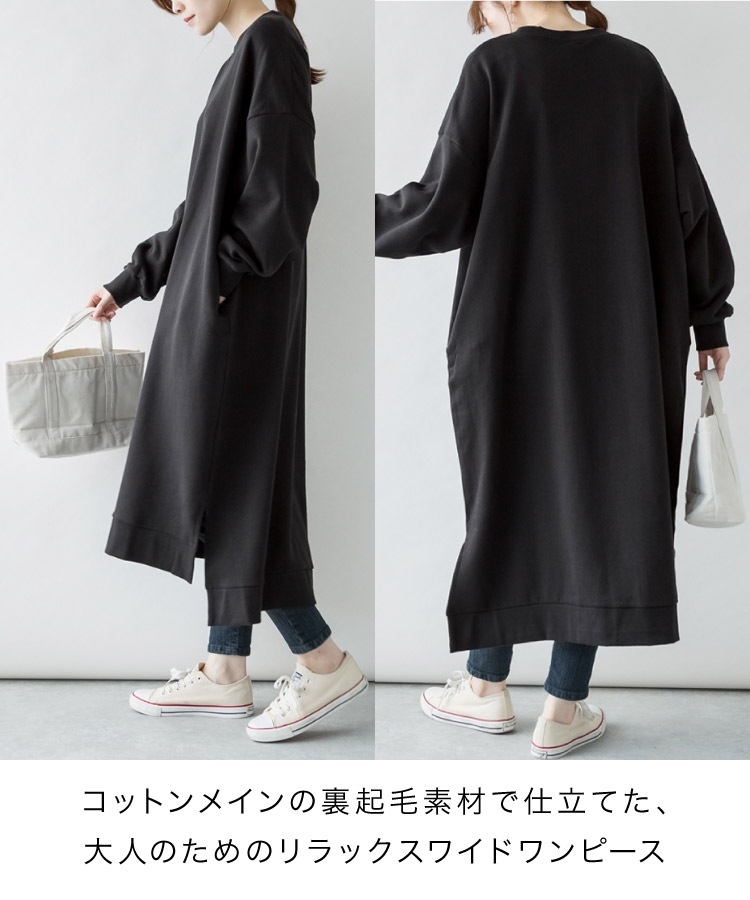 �ڴ��ָ���21.7%OFF��΢���� ���ԡ��� Ĺµ ��ǥ����� ���� ���󥰾� ��ä��� �礭�������� �ʺ� �Ȥ��� �롼�०���� �ޥ��˥ƥ� �����С������� �磻�� �ӥå����륨�å� �������å� ̵�� �� ���졼 ����ץ� 30�� 40�� 50�� �η����С� �ڤ���