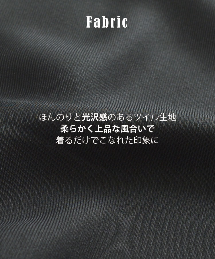 大人なラフ。オーバーサイズシャツジャケット の別カット