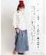 シンプルでも可愛く。刺繍長袖シャツブラウス の別カット