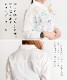 シンプルでも可愛く。刺繍長袖シャツブラウス の別カット