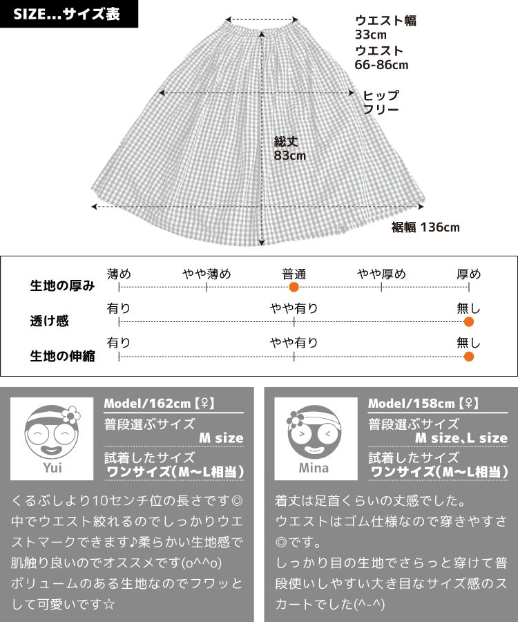 �ե쥢�������� ��ǥ����� ���󥬥�����å� �դ���İ������륨�åȡ������ץ饤��������������å��ե쥢�������� ���󥰥������� A�饤�� �ե��å���� ���åȥ� �����å��� ���å��� �����奢�� �� �� �� 20�� 30�� 40�� 50�� 60�� ���