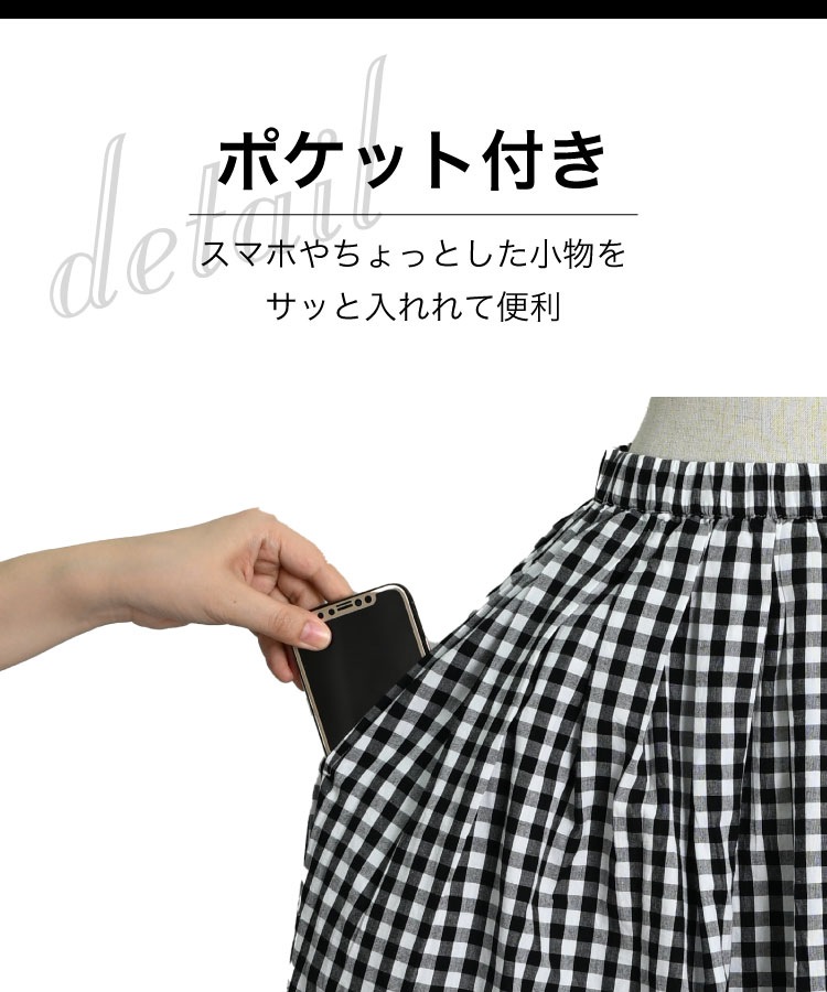 �ե쥢�������� ��ǥ����� ���󥬥�����å� �դ���İ������륨�åȡ������ץ饤��������������å��ե쥢�������� ���󥰥������� A�饤�� �ե��å���� ���åȥ� �����å��� ���å��� �����奢�� �� �� �� 20�� 30�� 40�� 50�� 60�� ���