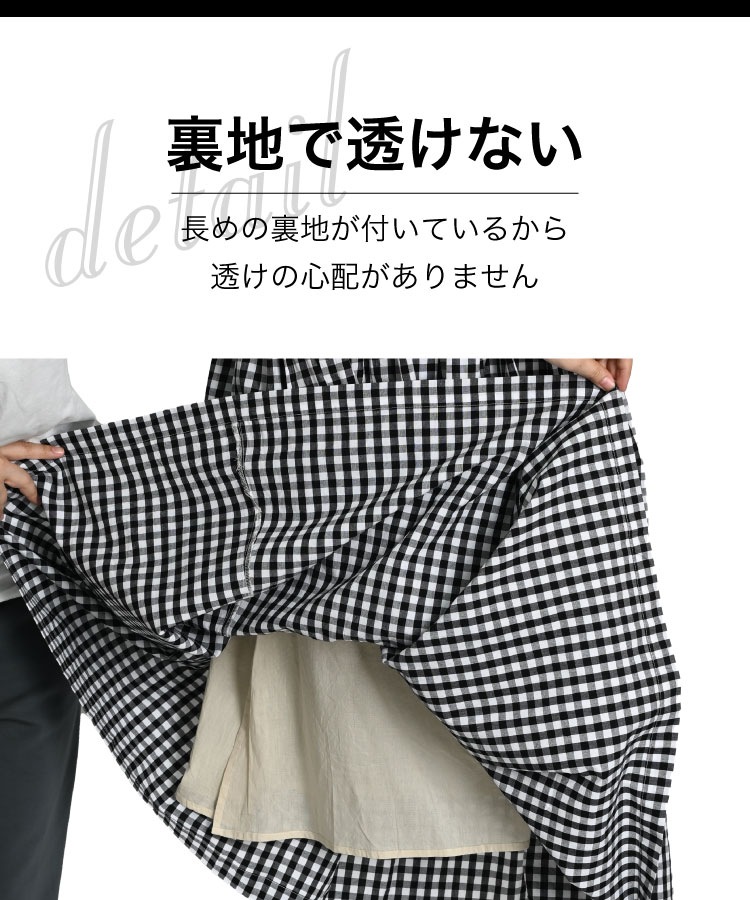 �ե쥢�������� ��ǥ����� ���󥬥�����å� �դ���İ������륨�åȡ������ץ饤��������������å��ե쥢�������� ���󥰥������� A�饤�� �ե��å���� ���åȥ� �����å��� ���å��� �����奢�� �� �� �� 20�� 30�� 40�� 50�� 60�� ���