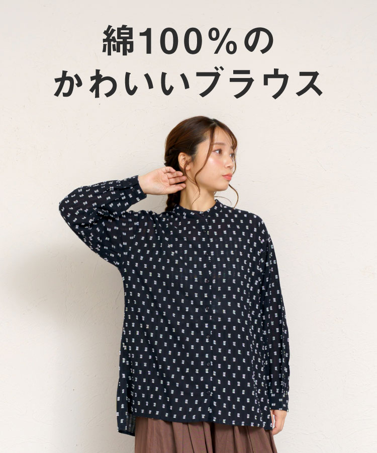 ����� �֥饦�� Ĺµ ��ǥ����� ������ɥ��顼 ������� �����ʤ���Ǥ����롣Ĺµ����ĥ֥饦�� �ȥåץ� ����˥å� �����С������� �礭�������� �η����С� ��ä��� ���� ����� �ä��� ��100 ���åȥ�100 ���ȥ饤�� �����å� �� �� ��