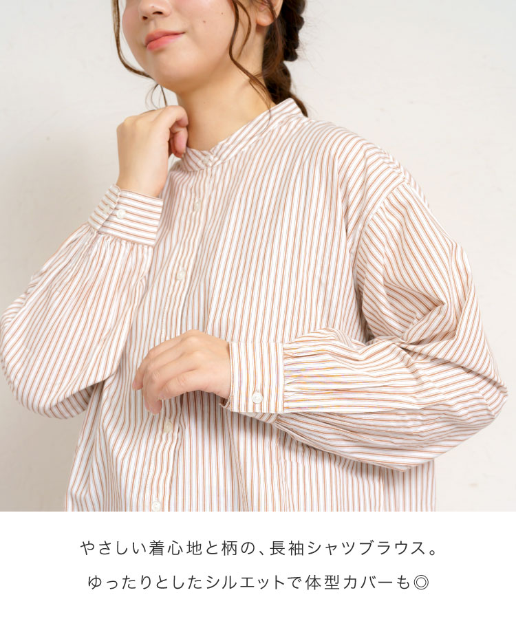 ����� �֥饦�� Ĺµ ��ǥ����� ������ɥ��顼 ������� �����ʤ���Ǥ����롣Ĺµ����ĥ֥饦�� �ȥåץ� ����˥å� �����С������� �礭�������� �η����С� ��ä��� ���� ����� �ä��� ��100 ���åȥ�100 ���ȥ饤�� �����å� �� �� ��