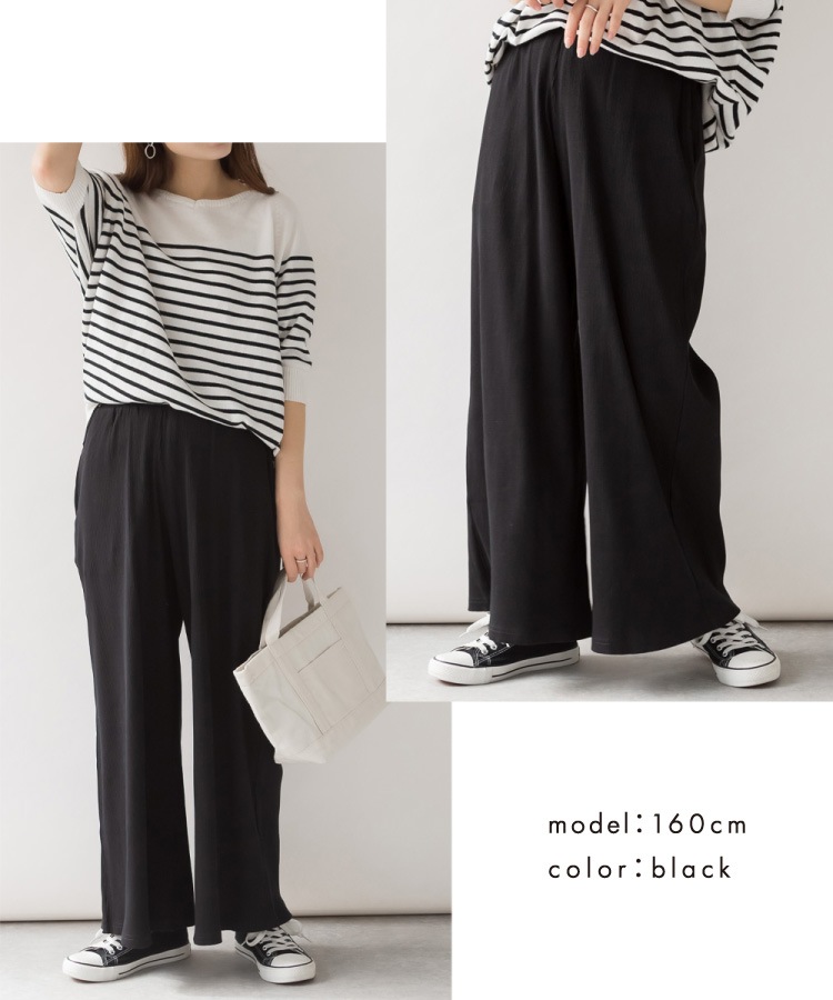 �ڴ��ָ���10%OFF�ۥ�� �磻�ɥѥ�� �� ��ǥ����� ���Τ�뤵�������٤�����ɳ�դ���ä����֥磻�ɥѥ�� ��֥ѥ�� ���󥰥ѥ�� ���󥰾� M L LL 3L �ݥ��å��դ� ���줤�� �����奢�� ��ä��� �礭�������� �������ȥ��� ��100 ���åȥ� �� �� ��