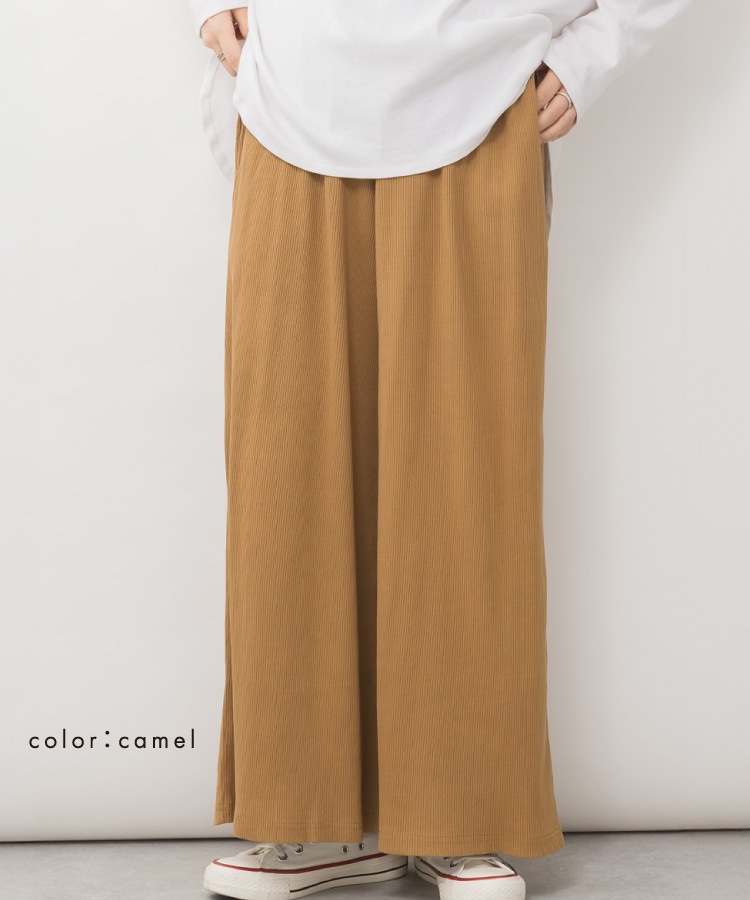 �ڴ��ָ���10%OFF�ۥ�� �磻�ɥѥ�� �� ��ǥ����� ���Τ�뤵�������٤�����ɳ�դ���ä����֥磻�ɥѥ�� ��֥ѥ�� ���󥰥ѥ�� ���󥰾� M L LL 3L �ݥ��å��դ� ���줤�� �����奢�� ��ä��� �礭�������� �������ȥ��� ��100 ���åȥ� �� �� ��