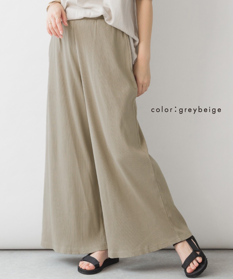 �ڴ��ָ���10%OFF�ۥ�� �磻�ɥѥ�� �� ��ǥ����� ���Τ�뤵�������٤�����ɳ�դ���ä����֥磻�ɥѥ�� ��֥ѥ�� ���󥰥ѥ�� ���󥰾� M L LL 3L �ݥ��å��դ� ���줤�� �����奢�� ��ä��� �礭�������� �������ȥ��� ��100 ���åȥ� �� �� ��