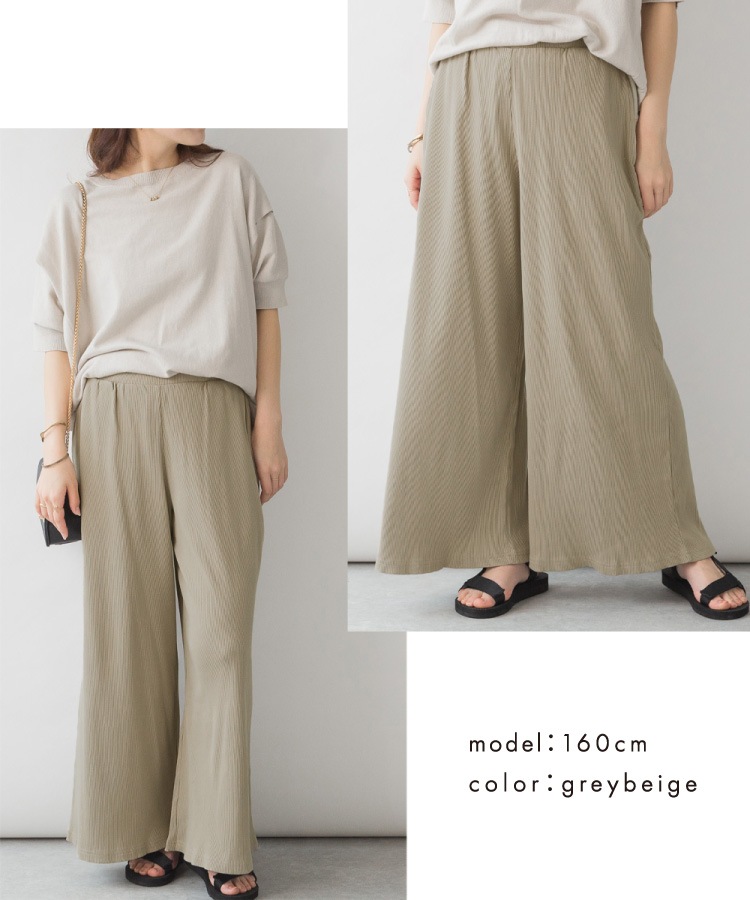 �ڴ��ָ���10%OFF�ۥ�� �磻�ɥѥ�� �� ��ǥ����� ���Τ�뤵�������٤�����ɳ�դ���ä����֥磻�ɥѥ�� ��֥ѥ�� ���󥰥ѥ�� ���󥰾� M L LL 3L �ݥ��å��դ� ���줤�� �����奢�� ��ä��� �礭�������� �������ȥ��� ��100 ���åȥ� �� �� ��