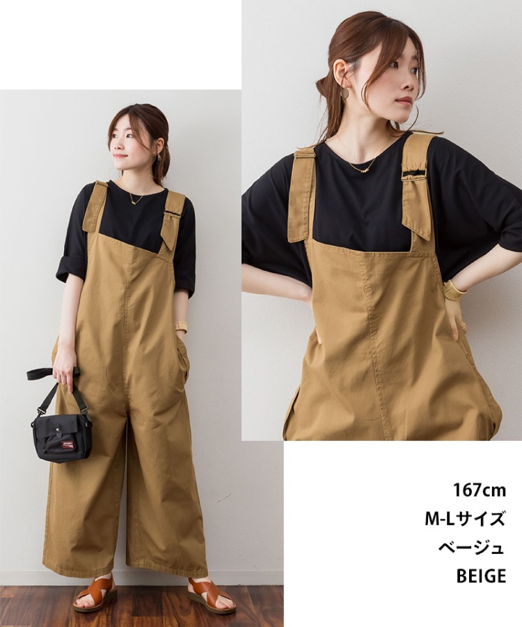 �ڴ��ָ���21.7%OFF�ۥ����륤���� ��ǥ����� �����ڥå� ��� �ѥ�� �ܥȥॹ �礭�������� ��ä��� �������ȥ꡼ �����С������� �磻�� �磻�ɥѥ�� ���åȥ�100 �� �ĥ��� �η����С� �� �� �� ��� �Ť��� �쥤�䡼�� 30�� 40�� 50��