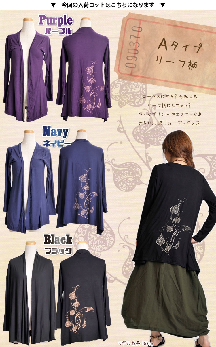 ꡼or걩äƥ󥬡롣ȥåǥ