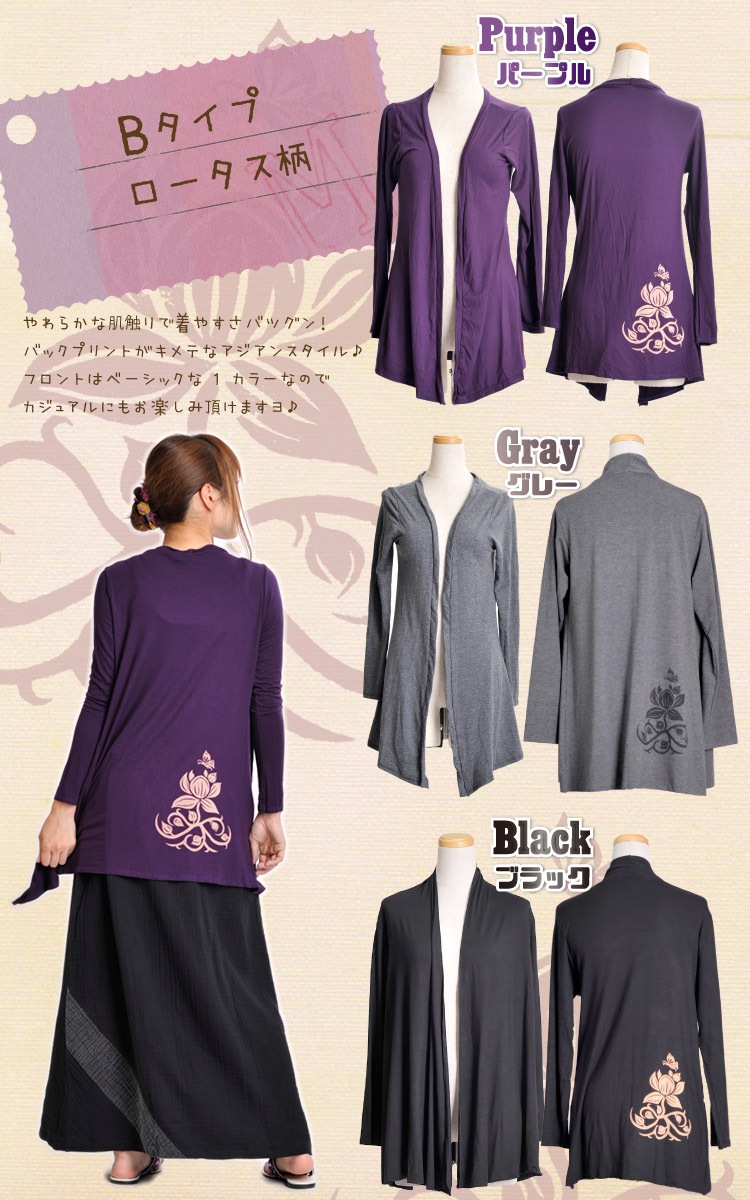 ꡼or걩äƥ󥬡롣ȥåǥ