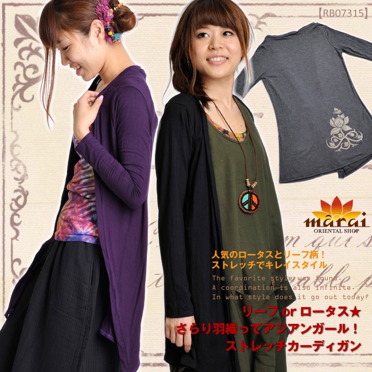 ꡼or걩äƥ󥬡롣ȥåǥ