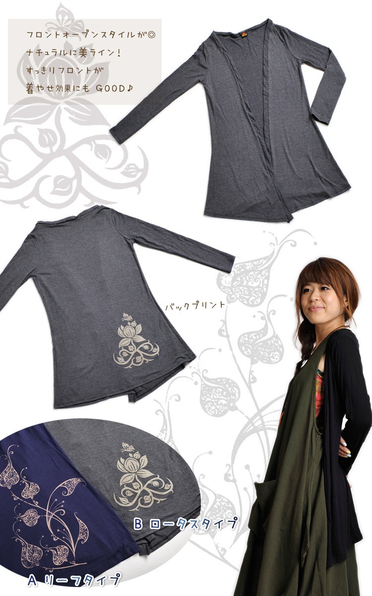 ꡼or걩äƥ󥬡롣ȥåǥ