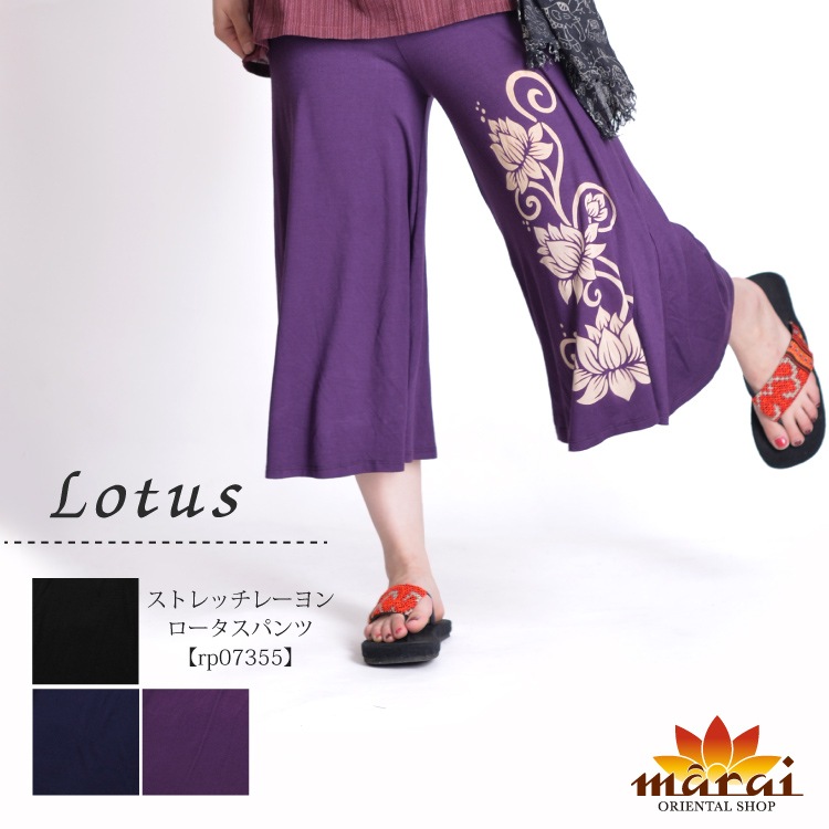 �Ȥ����Ż�������ȥ�å��졼�����������ѥ��