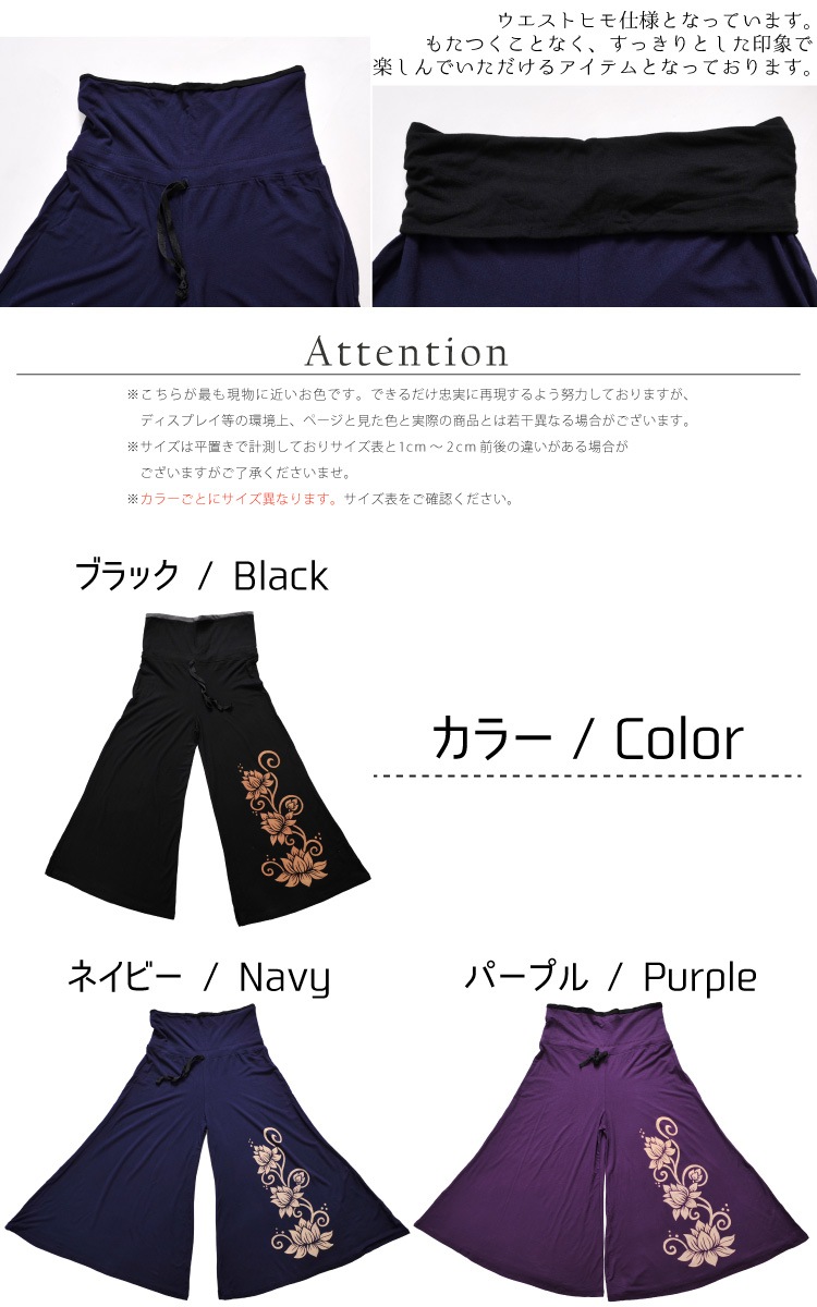 �Ȥ����Ż�������ȥ�å��졼�����������ѥ��