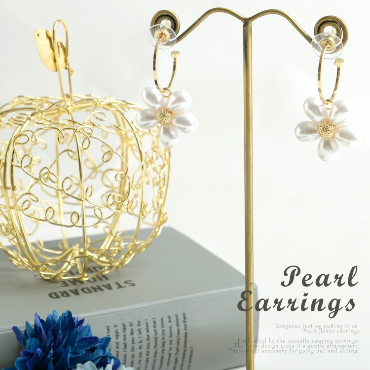 ���굤�ʤ��ڤ䤫�����ѡ���ե��ա��ץԥ���