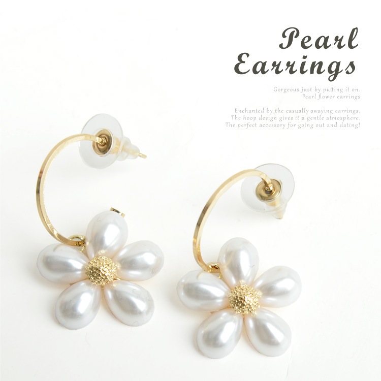 ���굤�ʤ��ڤ䤫�����ѡ���ե��ա��ץԥ���