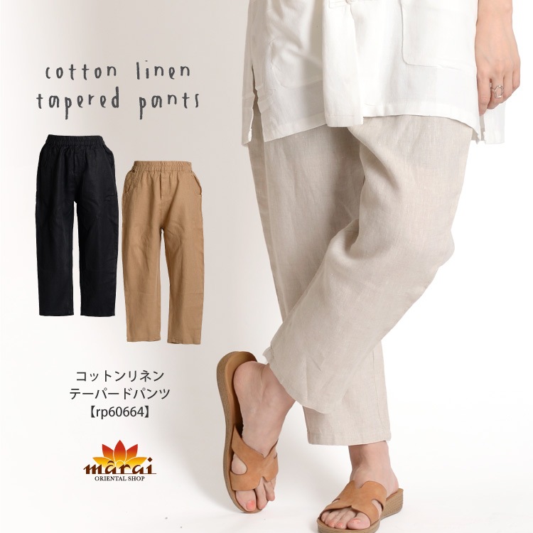 �ڴ��ָ���10%OFF�ۥ���ץ�����礤�����åȥ��ͥ�ơ��ѡ��ɥѥ��