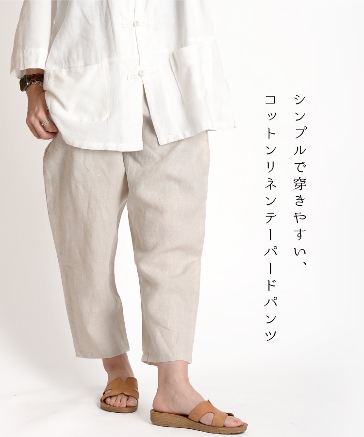�ڴ��ָ���10%OFF�ۥ���ץ�����礤�����åȥ��ͥ�ơ��ѡ��ɥѥ��