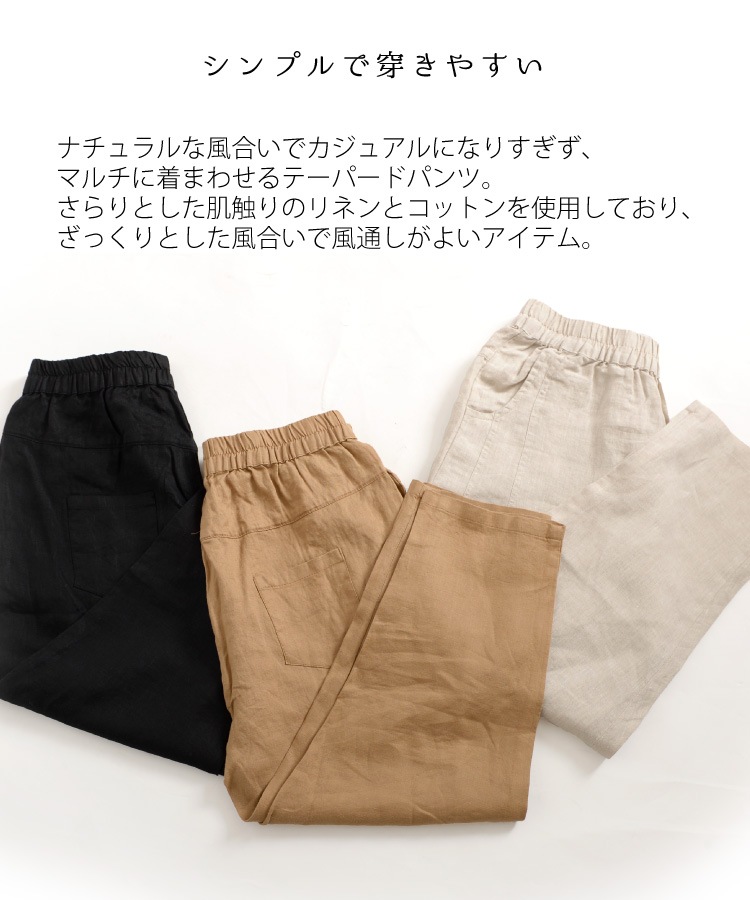 �ڴ��ָ���10%OFF�ۥ���ץ�����礤�����åȥ��ͥ�ơ��ѡ��ɥѥ��