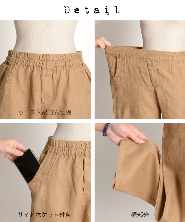 �ڴ��ָ���10%OFF�ۥ���ץ�����礤�����åȥ��ͥ�ơ��ѡ��ɥѥ��