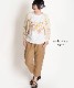 �ڴ��ָ���10%OFF�ۥ���ץ�����礤�����åȥ��ͥ�ơ��ѡ��ɥѥ��