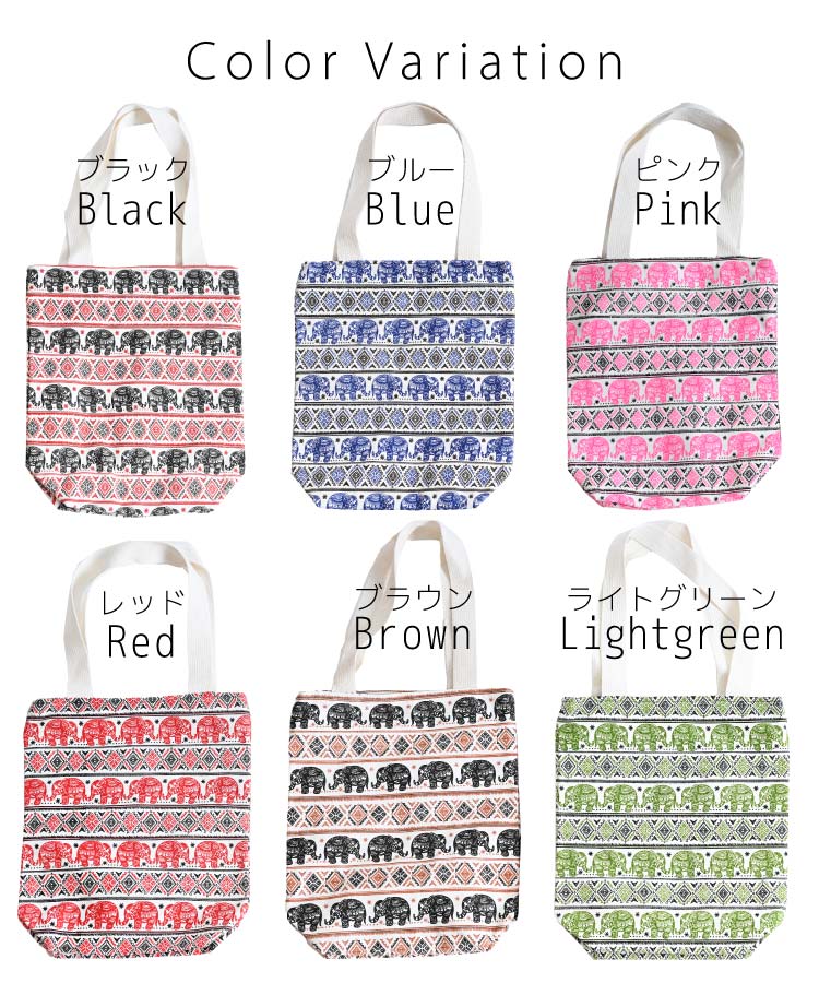 �����ǤΥ�������Ȥˡ��������ƥȡ��ȥХå�