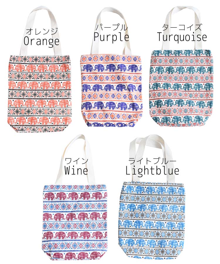 �����ǤΥ�������Ȥˡ��������ƥȡ��ȥХå�