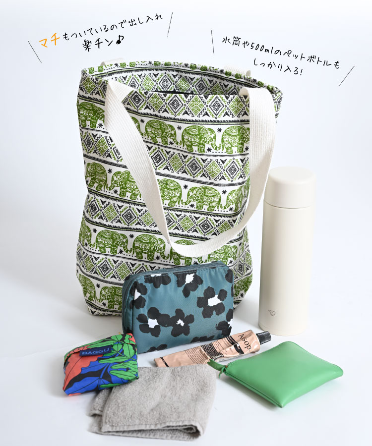 �����ǤΥ�������Ȥˡ��������ƥȡ��ȥХå�