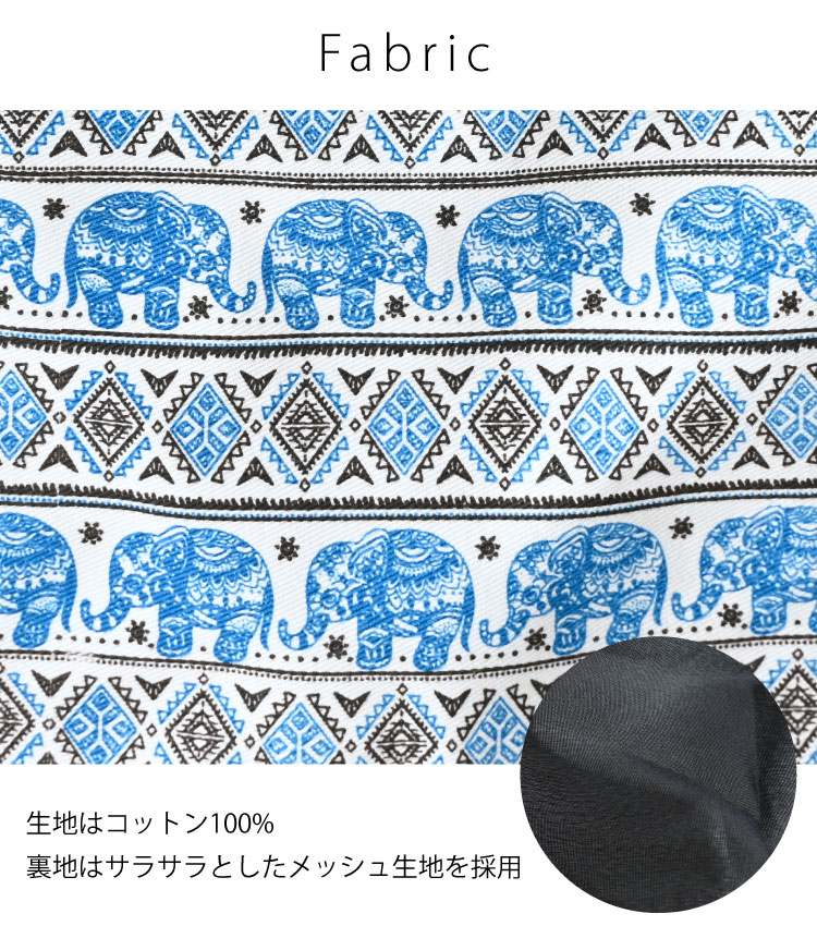 �����ǤΥ�������Ȥˡ��������ƥȡ��ȥХå�