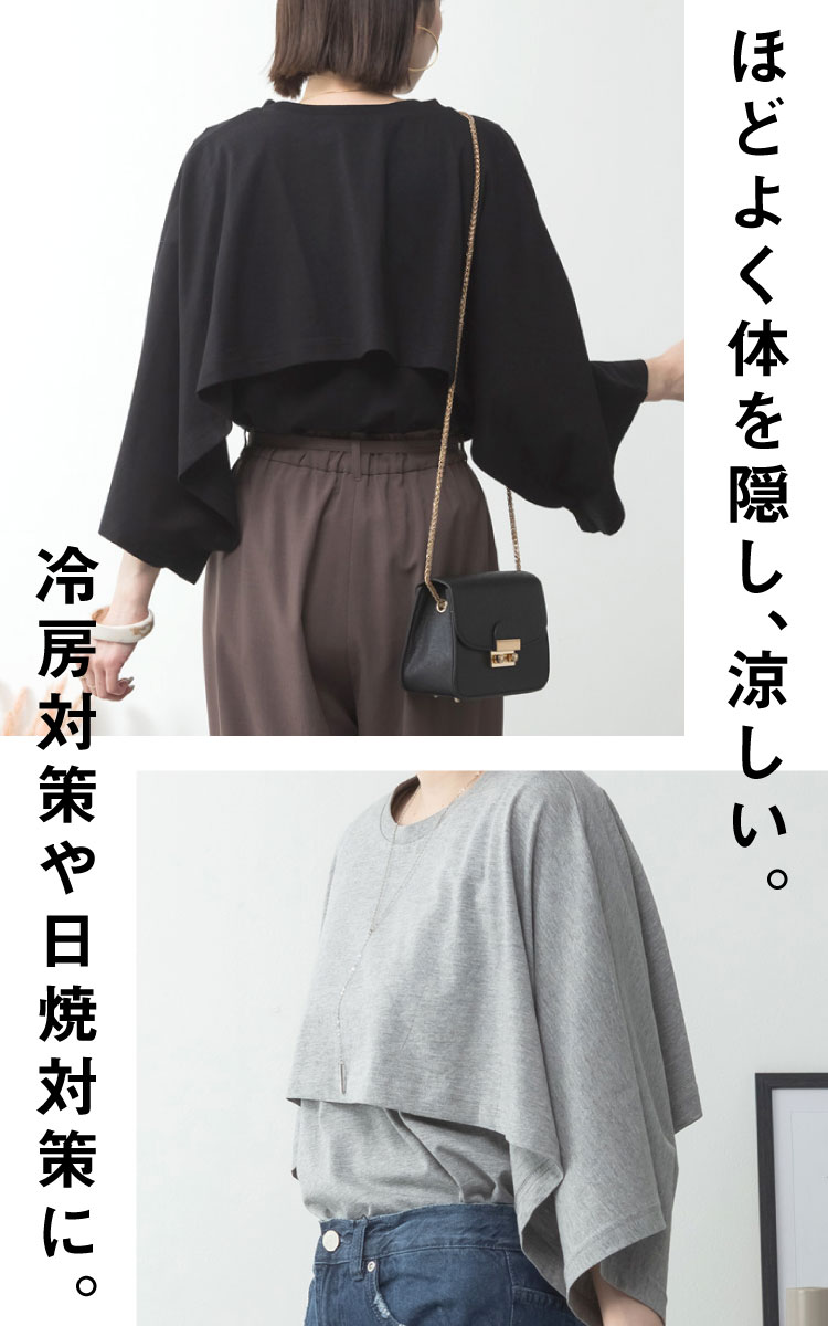 ������ ���󥯥ȥå� ��ǥ����� ��� 2�����å� ���åȥ��å� �����Х쥤�䡼�ɡ��������դ��ѷ����󥯥ȥå� �礭�������� ���åȥ��� �ץ륪���С� ����ʡ� �Ρ����꡼�� �ȥåץ� �η����С� ����ӱ��� ����Ū �ѷ� �� �� ��