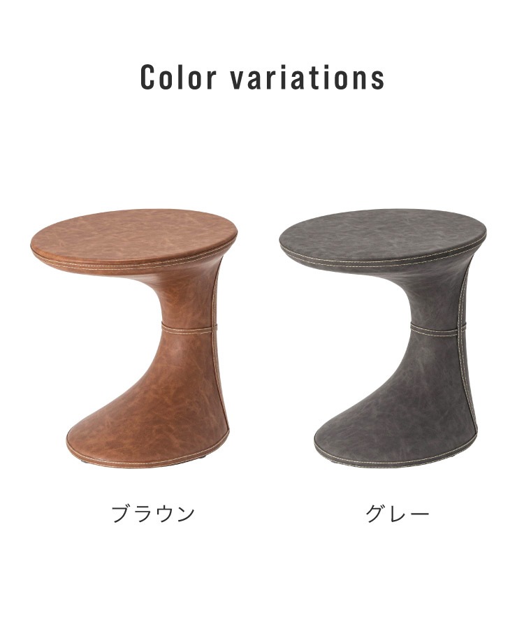 �ڴ��ָ���10%OFF�ۥ����ɥơ��֥� ������ ������� �̲� �쥶�� ���ե� �٥å� �ʥ��ȥơ��֥� ���λ� 45cm�� �ߥ˥ơ��֥� �����ҡ��ơ��֥� �֥饦�� ���졼 �㿧 ���� ����� ��ȥ� ����ƥ����� ��������ȥꥢ�� ����ƥꥢ
