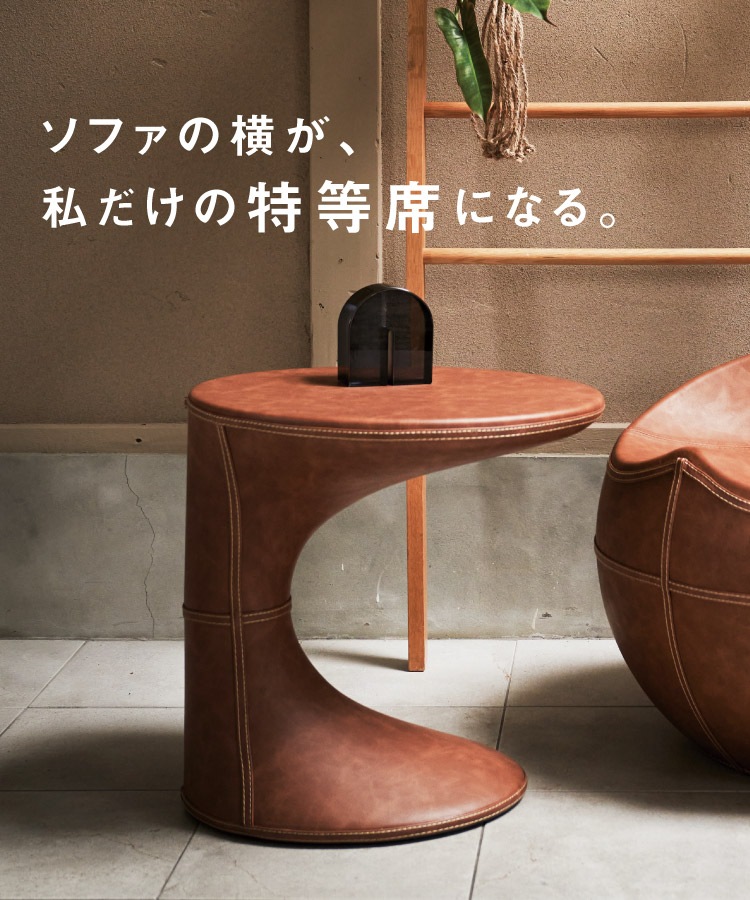 �ڴ��ָ���10%OFF�ۥ����ɥơ��֥� ������ ������� �̲� �쥶�� ���ե� �٥å� �ʥ��ȥơ��֥� ���λ� 45cm�� �ߥ˥ơ��֥� �����ҡ��ơ��֥� �֥饦�� ���졼 �㿧 ���� ����� ��ȥ� ����ƥ����� ��������ȥꥢ�� ����ƥꥢ