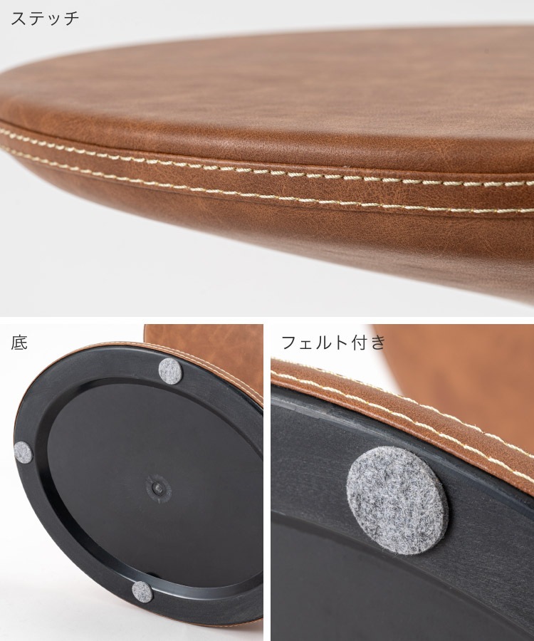 �ڴ��ָ���10%OFF�ۥ����ɥơ��֥� ������ ������� �̲� �쥶�� ���ե� �٥å� �ʥ��ȥơ��֥� ���λ� 45cm�� �ߥ˥ơ��֥� �����ҡ��ơ��֥� �֥饦�� ���졼 �㿧 ���� ����� ��ȥ� ����ƥ����� ��������ȥꥢ�� ����ƥꥢ
