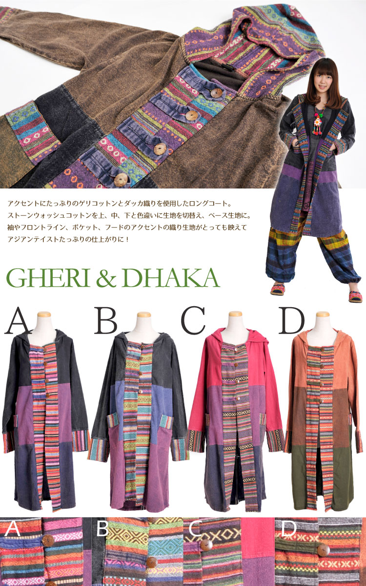 ܤΥХ󥹤롪ͥѡ뿥󥰾ѡ㥱å