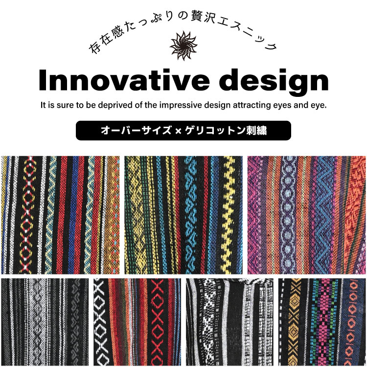 �������ꥳ�åȥ�ɽ����ϥ��ͥå�����˥å��ץ륪���С�