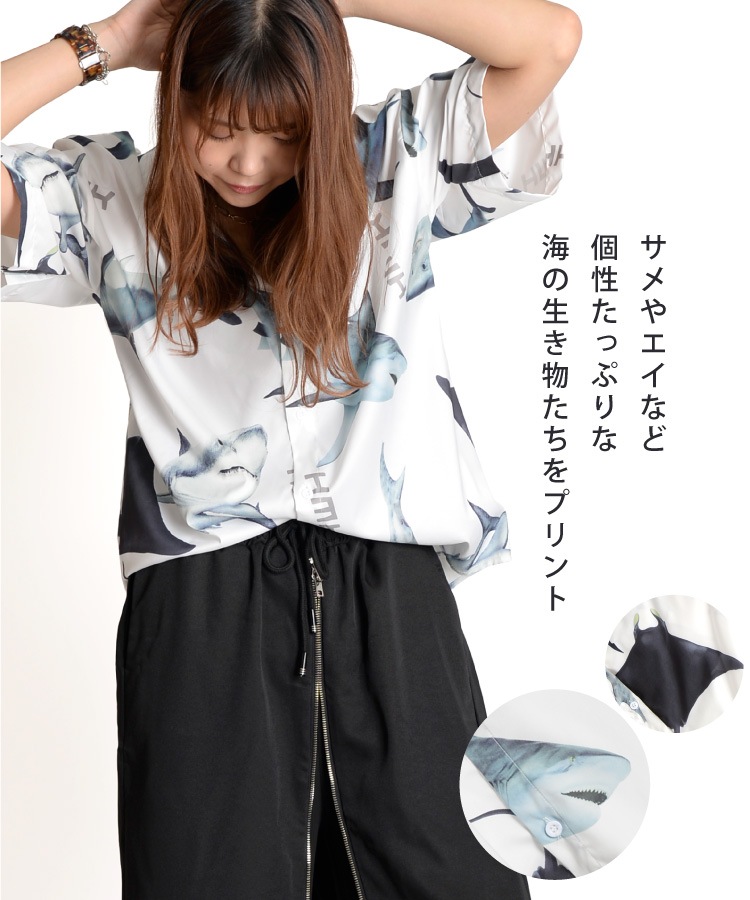 �ޤ�ǳ����档���㡼����Ⱦµ�����