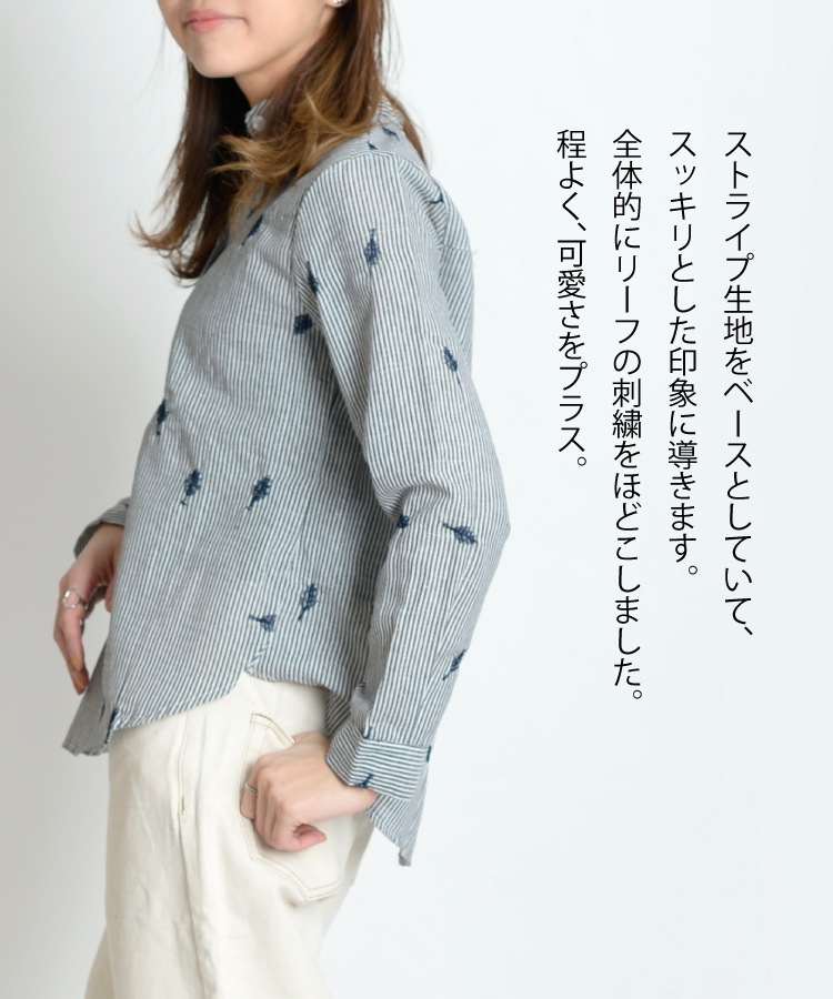 ����夭�Τ��롣�꡼�ջɽ��Х�ɥ��顼�����